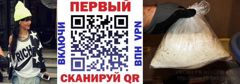 Amphetamine VHQ  Далматово 
