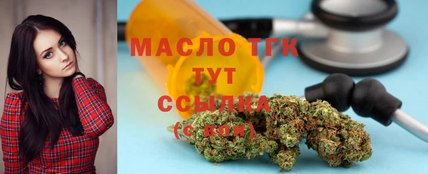 кокаин колумбия Абдулино