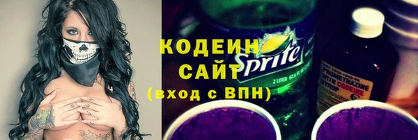 экстази Алзамай