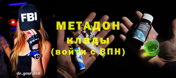экстази Алзамай