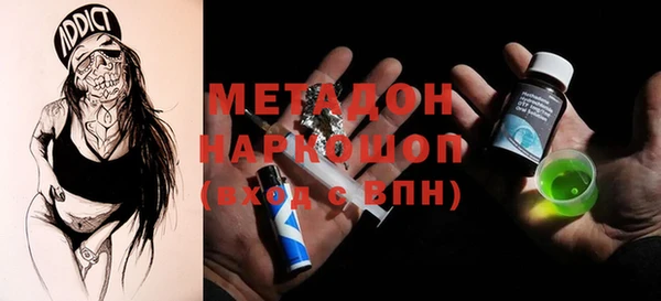 экстази Алзамай