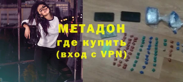 экстази Алзамай