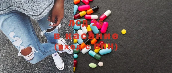 мефедрон мука Абаза
