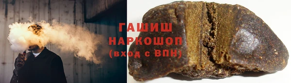 экстази Алзамай