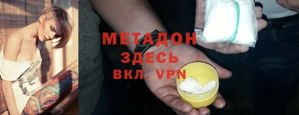 индика Алексеевка