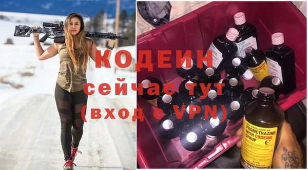 экстази Алзамай