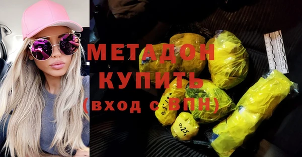 индика Алексеевка