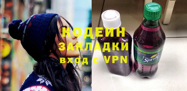 амф Семилуки