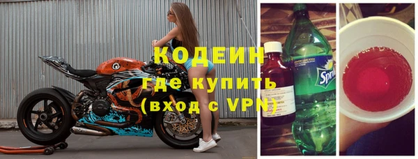 экстази Алзамай