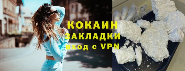 2c-b Семикаракорск
